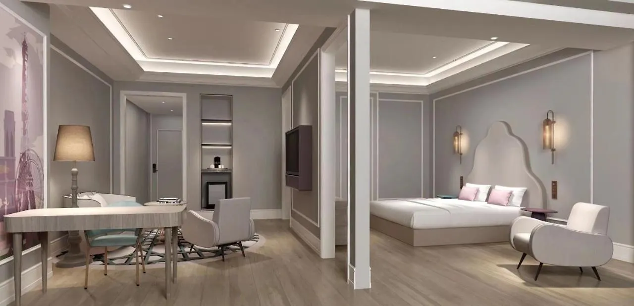 **** Hotel Mercure Anyang Downtown Cina